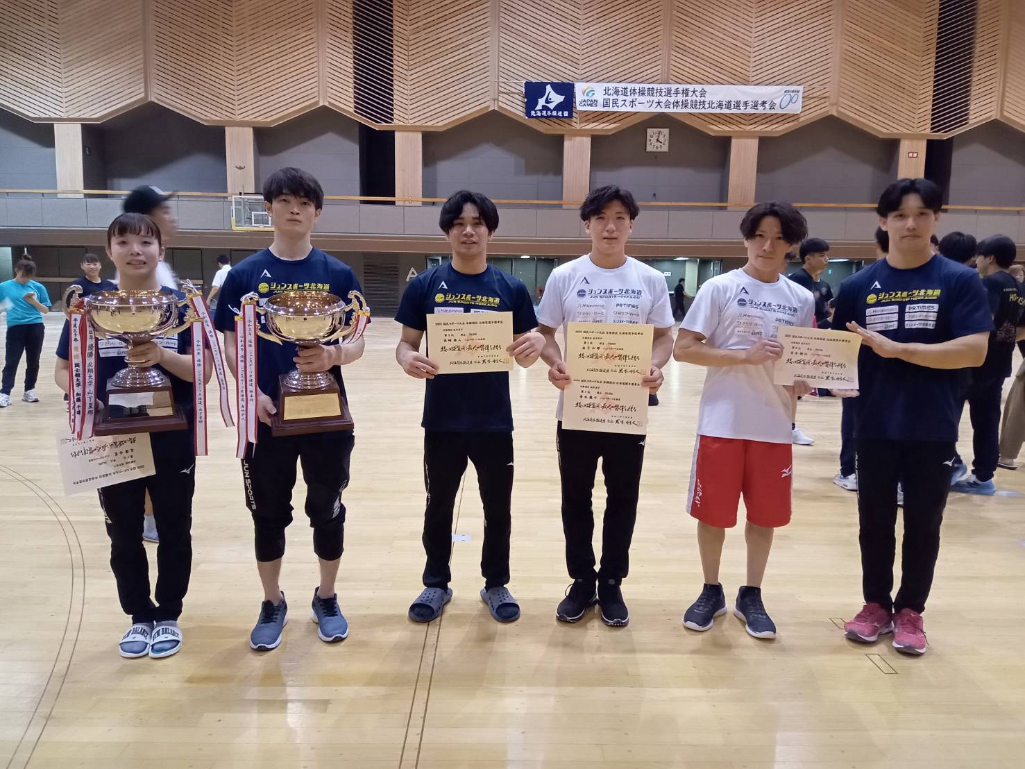 2025北海道選考会結果